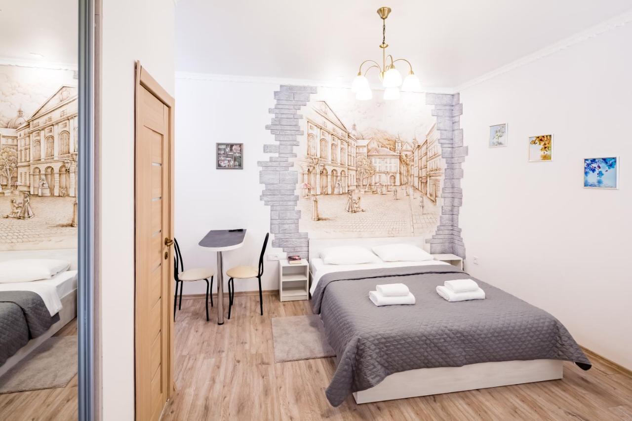 Beautiful Apartments In The Center Lviv Exterior foto